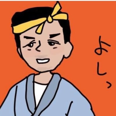 kachitomo Profile Picture