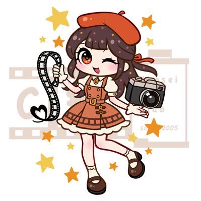 長生郡市で活動してるフイルム写真愛好家団体です。2005年12月発足。10代~80代の幅広い年代の会員が所属しています。定例会は年4回。毎年写真展を開催してます。 インスタもやってます(@choseifilmclub)!活動報告→ https://t.co/kesUml9MAu