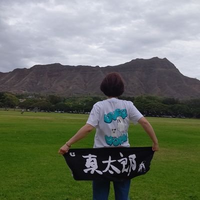 本垢✯Crew18年目UVERworld大好き🐸
NSWゴールド会員ドラムの彼が大好き😍
RMPG♥️
next→1120→1225→🌴🌺