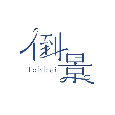Tohkei_info Profile Picture