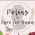 Polins x Care For Gaza 🇵🇸 (@polinxcare4gaza) Twitter profile photo