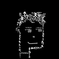 Crypto.Pills (@crypto_pills) 's Twitter Profile