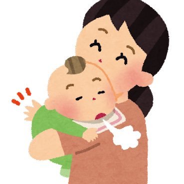 俺の子をみてくれ(@osake_kenko_)