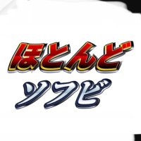 クラクラクラ (@kurakurakurasa) 's Twitter Profile Photo クラクラクラ (@kurakurakurasa) 's Twitter Profile Photo