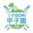 Spogomi_Umipro's profile image