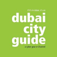 DUBAI CITY GUIDE from Cyber Gear(@dcgguide) 's Twitter Profile Photo