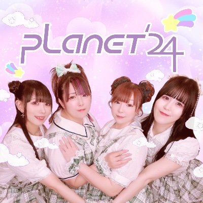 planet24info Profile Picture