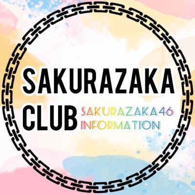 @sakurazaka46 に関連する情報を発信しているアカウントです。グループの最新情報をお知らせします。