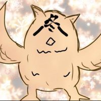 🦉(うちの娘は多分蛮族…) (@strixinkagoshim) 's Twitter Profile