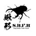 とっしー/【 S.B.F.H 】開業へ修行中 (@sbfh_tosshie716) Twitter profile photo とっしー/【 S.B.F.H 】開業へ修行中 (@sbfh_tosshie716) Twitter profile photo