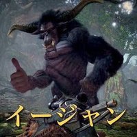複座式九州男児 (@two_seats_type) 's Twitter Profile