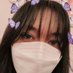 Angelique (@kaaaiii1994) Twitter profile photo Angelique (@kaaaiii1994) Twitter profile photo