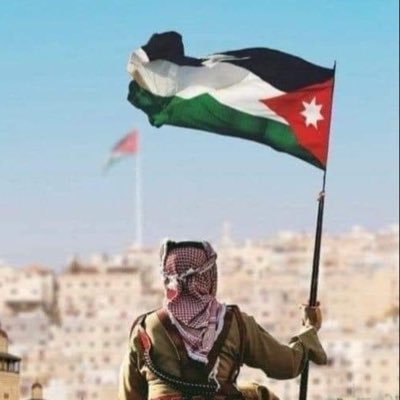 مسلم أردني أصيل / داعم للقضية الفلسطينية / معادٍ للفرس وإيران وأذرعها