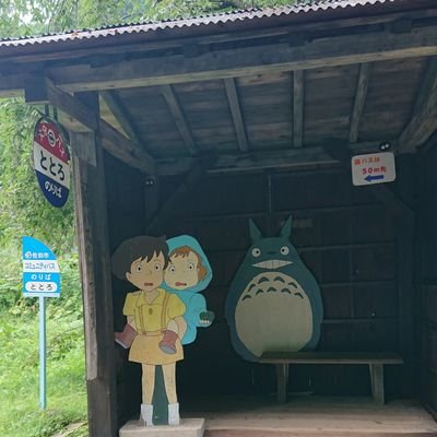 toshio_sp7's profile picture. 海を見ていると落ち着きます😅
大分からぼちぼち呟いていこうと思います(◍•ᴗ•◍)