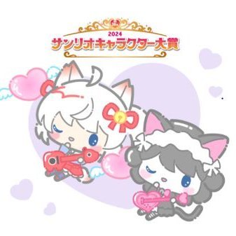 사쿠란보さんのプロフィール画像