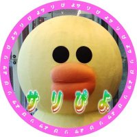 Tue (@otaco_tuesday) Twitter profile photo