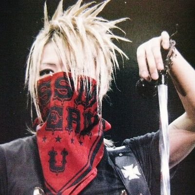 be_ddelusionall's profile picture. Heechul is my God. Ren is my Goddess. CL is my Queen. Amber is my wife. DB5K ♥ 5HINee ♥ SuJu ♥ NU'E5T ♥ 2NE1 ♥ BTS ♥ f(x) ♥ The GazettE ♥ Wonho ♥ GOT7 ♥🐙🏹🌈🕸