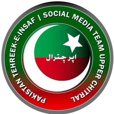 Official Twitter Account of Pakistan Tehreek-e-Insaf Chitral (PTI)