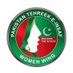 PTI Central WW Official (@PTICentralWW) Twitter profile photo