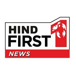 We serve you content which adds value to readers life. रग रग में हिंदुस्तान Follow Hind First- For the stories that matter to you.