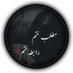 Abdul Wahid (@abdulwa53743814) Twitter profile photo Abdul Wahid (@abdulwa53743814) Twitter profile photo
