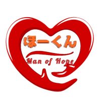 ほーくん♂ (@samuraiofcloud) 's Twitter Profile