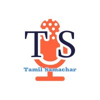 Tamilsamachar(@Tamilsamachar) 's Twitter Profile Photo