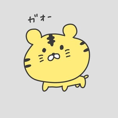 体は「糖と脂」心は「オタク」で出来ている………はず。
キモオタにジョブチェンジできず、キモいだけが残ってます。