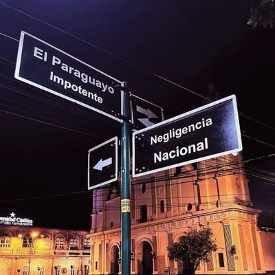 Los ciudadanos debemos ejercer nuestro rol público como contralores de la gestión pública.