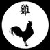 BahamaJoe (@bahamajoetv) Twitter profile photo BahamaJoe (@bahamajoetv) Twitter profile photo