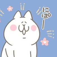 うしゃ@難聴の民泊ナース✿(@USHA03011112) 's Twitter Profile Photo