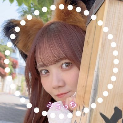 乃木坂46を応援しています。4期生 田村真佑ちゃん単推しです。フィナンシェの人です。まゆたんは気遣いの人、気配りの人。機転が利いて人徳があり、慈愛に満ちて愛嬌に溢れた人。
乃木坂のマネキン応援会 @mayutan_rooters
#まゆ推しティーパーティー
#恋に落ちた瞬間 @tamumayu_1st