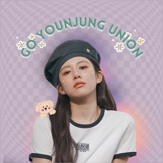 Projects Organizer dedicated for Actress #GoYounjung #고윤정 | DM us for project inquiries 💌 | DO NOT REPOST W/O CREDITS