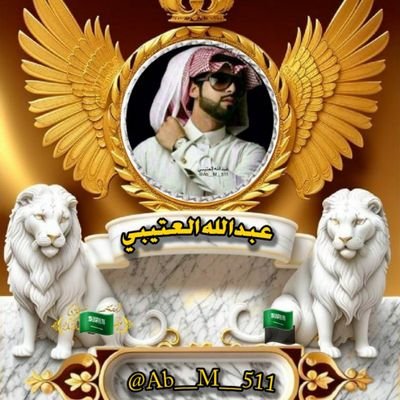 (&&& ما يفهم إحساس القلم....... غير اﻷوراق&&&
و الكف يكتب ما يحسه.......خفوقي&&&) ✍️