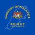 MYEmbBeirut (@MYEmbBeirut) Twitter profile photo