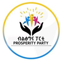 AA. PROSPERITY PARTY(@aa_prosperity) 's Twitter Profile Photo