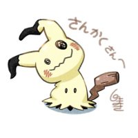 さんかく (@reshi_zek_) 's Twitter Profile