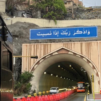 باحثة ماجستير في علوم التدريب الرياضي #_ksu , لم نخلق عبثًا حاشانا..