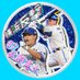デーナ (@sold0827) Twitter profile photo デーナ (@sold0827) Twitter profile photo