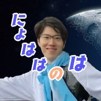 はんじょうにょははのは (@agonyoha) 's Twitter Profile