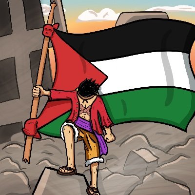 Free Palestine 🇵🇸 / HasanAbi Head / LilBear Community VIP