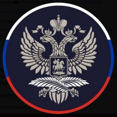 Канал Посольства России 🇷🇺в Лондоне (English: @RussianEmbassy)