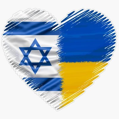 #BringThemHome 
Stand with Ukraine
Stand with Israel