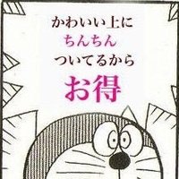 拓哉 (@takuya2156) 's Twitter Profile