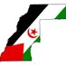 Western Sahara Campaign UK (@UK_WSC) Twitter profile photo