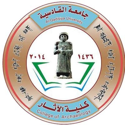 The top-ranked and largest archaeological educational institution in Iraq