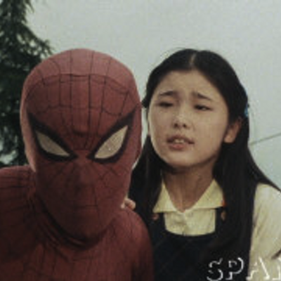 スパイダーマbot Supaidamanbot Twitter スパイダーマbot Supaidamanbot Twitter