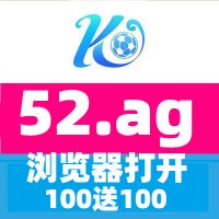 kg彩票 中体 棒球 WM真人 JDB电子 UED体育 OD体育 之家(@jackson_an46648) 's Twitter Profile Photo