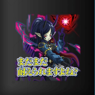 a_mikiya28's profile picture. アバター名ミキヤです。よろしくお願いします🙇‍♂️