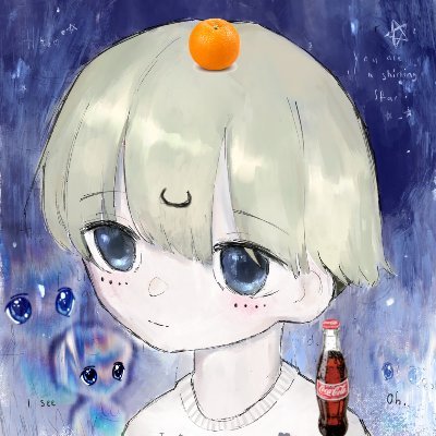 Oranges are literally pre-sliced and you don't believe in God? There are cathedrals everywhere for those with the eyes to see. 𝕭𝕽𝕲
